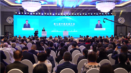 China News: China-US Sister Cities Conference held in east China's Hangzhou ahead of APEC