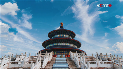 China News: Chinese Etiquette And Ceremonies