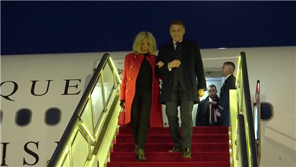 International News: French President Emmanuel Macron begins fourth state visit to China