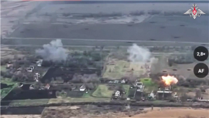 International News: Russia captures one more settlement in Zaporizhzhia region, Ukraine strikes Russian energy facilities