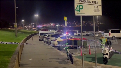 International News: Mass shooting at Sydney's Bondi Beach kills 12