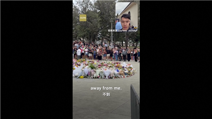 International News: Witness recounts horrifying moments of Bondi beach shooting