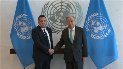 International News: UN chief says ready to offer good offices to support possible dialogue in Venezuela