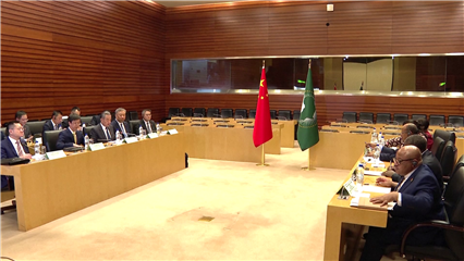 International News: China, African Union hold strategic dialogue at AU headquarters