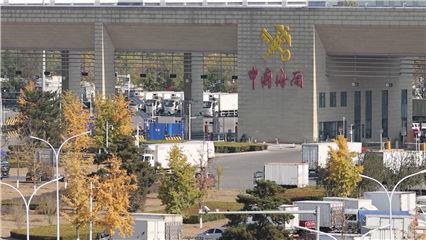 China News: China's import structure optimizes in 2025 official