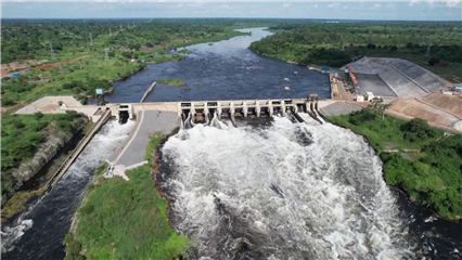 International News: Hydropower to fuel Africa's first AI supercomputing facility in Uganda