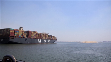 International News: Suez Canal traffic recovering from Gaza conflict impact