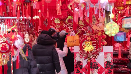 China News: China rolls out shopping campaign to boost Spring Festival consumption