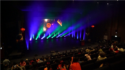 China News: CMG 2026 Spring Festival Gala promo video showcased in European cities