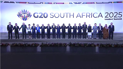 International News: South Africa Withdraws from G20 Talks Amid Rising Tensions with the U.S. | AMSP
