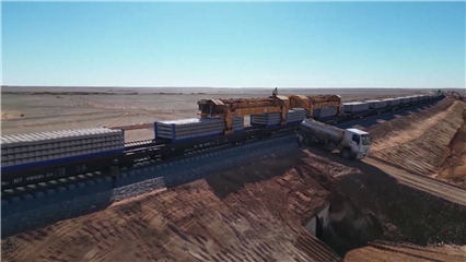 International News: Algeria–China Rail Link Unlocks Gara Djebilet Iron Ore Potential | AMSP