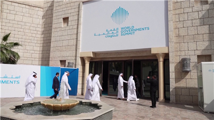 International News: 2026 World Governments Summit concludes in Dubai