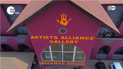 DW's Afrimaxx: Dreams made in Africa