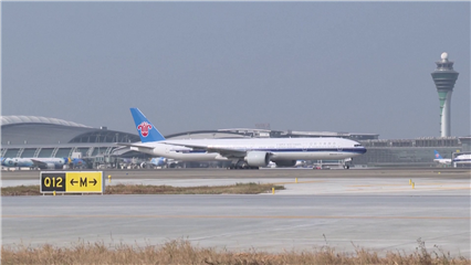 China News: Record number of daily cross-border trips expected during China's Spring Festival holiday