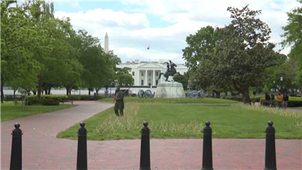 International News: White House says diplomacy remains first option in dispute with Iran