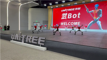 International News: German chancellor watches robot martial arts performance at China's Unitree