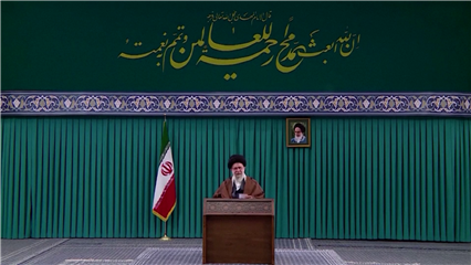 International News: Iran issues statement on death of supreme leader Khamenei