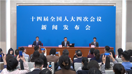 China News: Annual session of China's national legislature to run from March 5 to 12