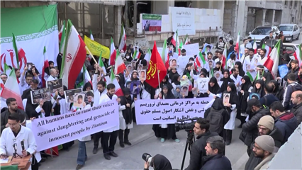 International News: Iranian medial workers condemn US-Israeli strike on Gandhi Hospital