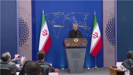 International News: Iran says US aggression aimed at dominating resources