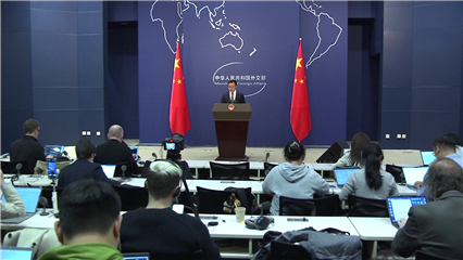 China News: China to offer emergency humanitarian aid to Iran, Jordan, Lebanon, Iraq