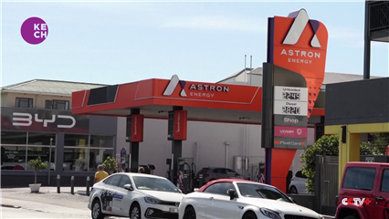 International News: South Africa ramps up refining capacity to secure fuel supply