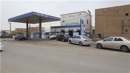 International News: Mauritania faces fresh pressure from global oil market disruptions