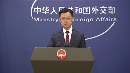 China News: China willing to work with U.S. to enhance cooperation, manage differences spokesman