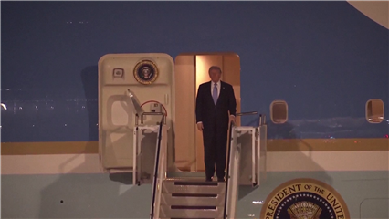 China News: Trump arrives in Beijing for state visit