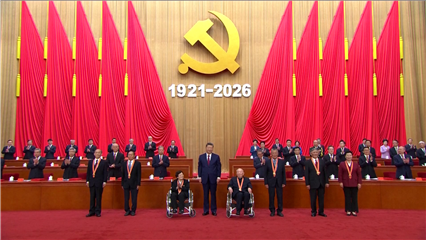 China News: Xi awards highest Party honor to role models on CPC founding anniversary