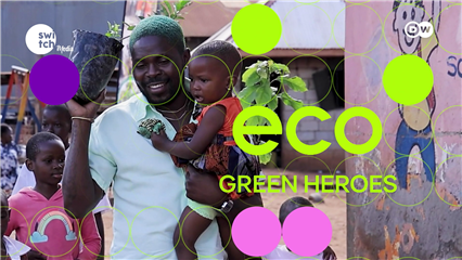 DW's Eco Africa: Afrobeats inspire Ugandans to dance to a different tune