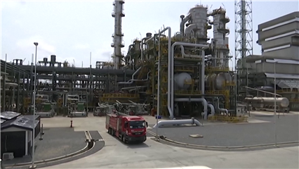 International News: Nigeria's oil output hit highest level since 2020