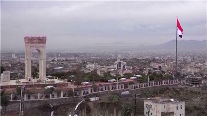 International News: Yemen's Houthi group denies involvement in drone attack on Egyptian port