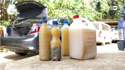 DW's Eco Africa: Dirty gold: Nigeria's toxic water threat
