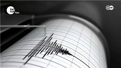DW's Tomorrow Today: How to create earthquakes to better research them