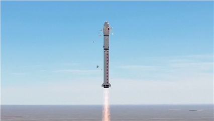 China News: China to equip satellites with AI for general application expert