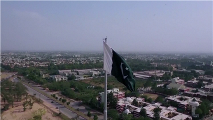 International News: Pakistan says US-Iran close to some arrangement on peace media