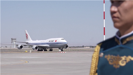 China News: Xi arrives in Kyrgyzstan for SCO summit, state visit