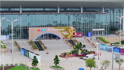 China News: Global investors gather for Xiamen fair with focus on two-way investment