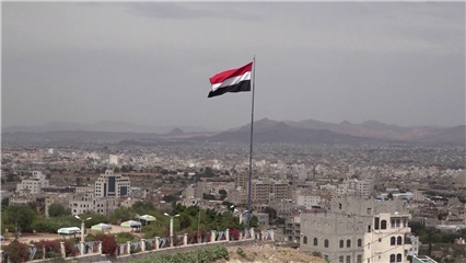 International News: Houthis and gov't forces locked in heavy fighting over control of strategic mountains